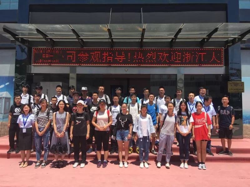 1561019614743158.jpg 微信圖片_20190620162809.jpg