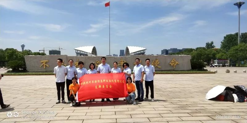 1561019800134831.jpg 微信圖片_20190620163536.jpg