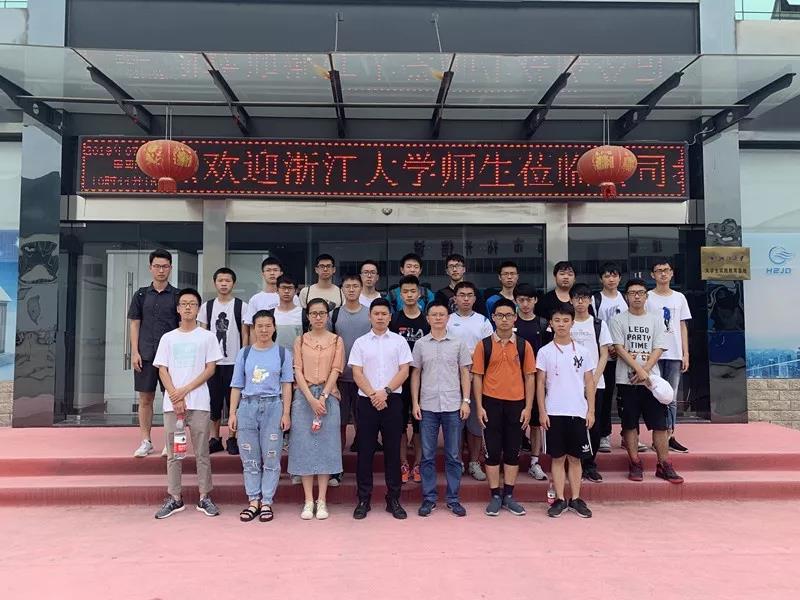 1563260253227767.jpg 微信圖片_20190716145628.jpg