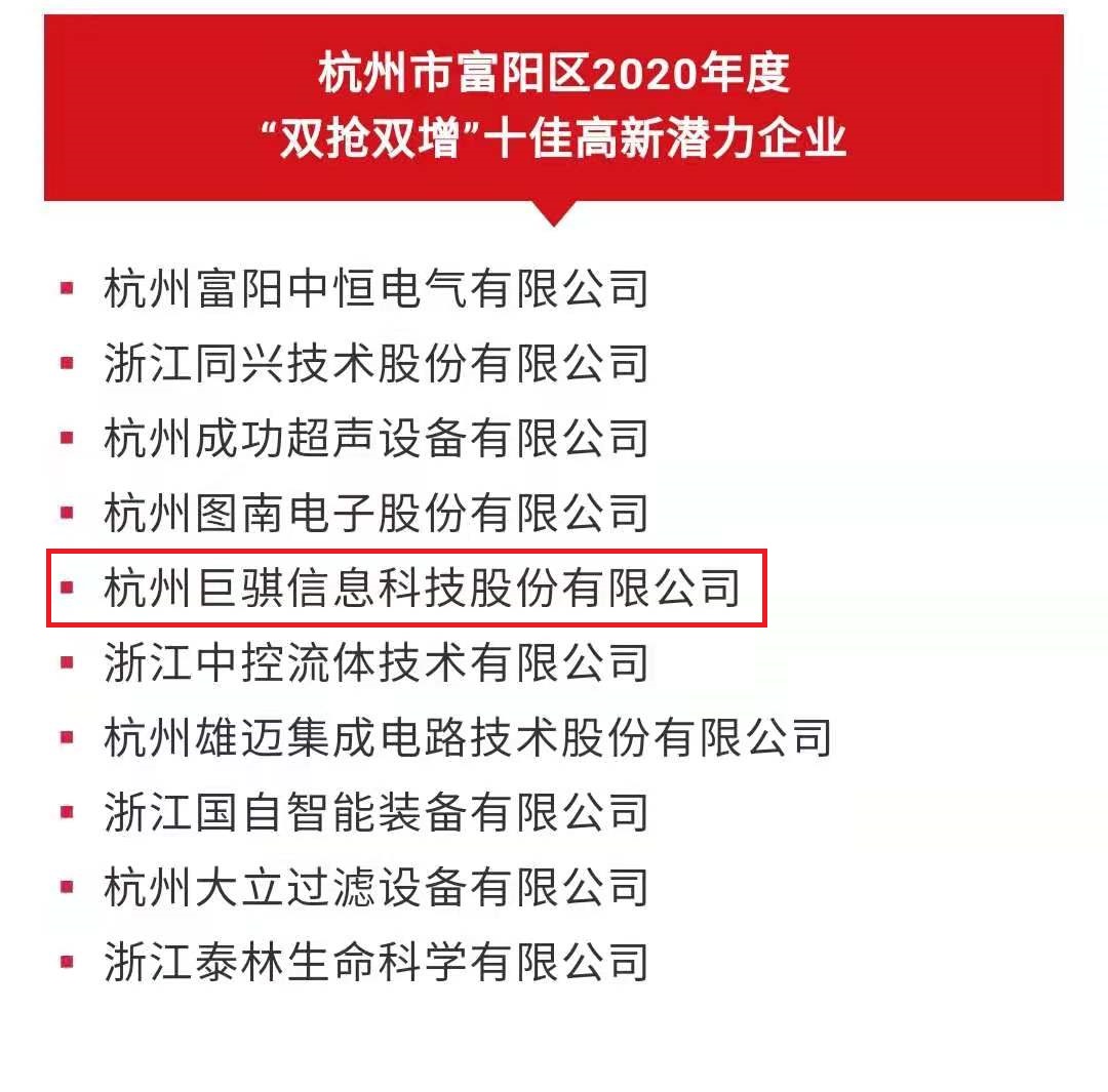 1617856739135915.jpg 微信圖片_20210402102437.jpg