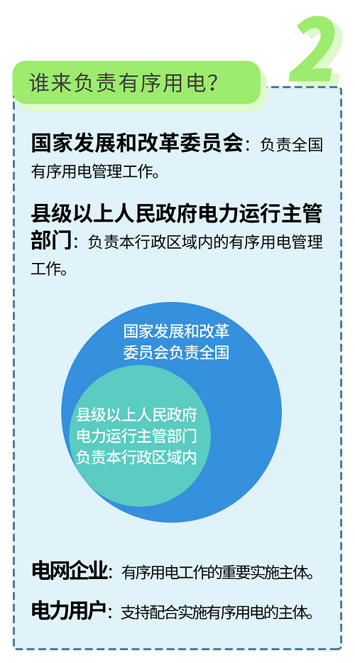 1637740075129306.png 微信圖片_20211026125233.png