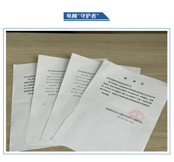 1638429359196655.png c588f5ef87fc987bf309bf3a649b36f.png