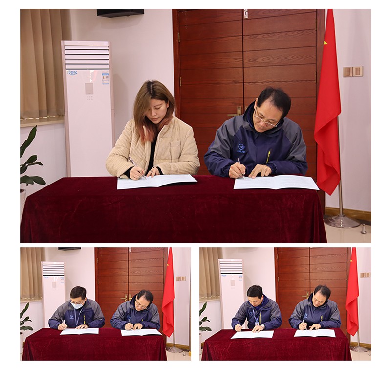 1645243657397570.jpg 未而分為非標題-1.jpg