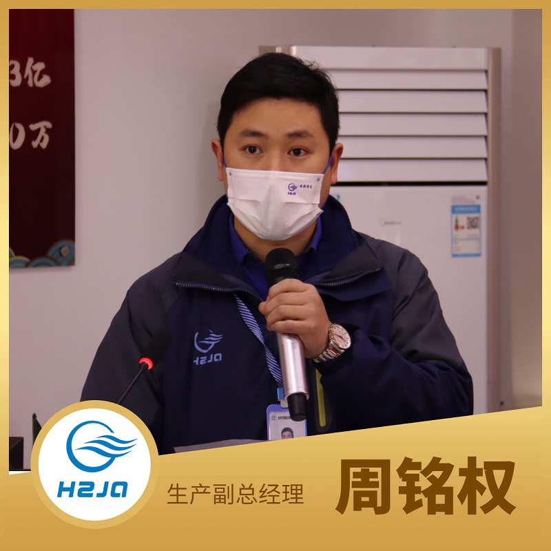 1645243764139969.jpg 創始人海報 (6)(1).jpg