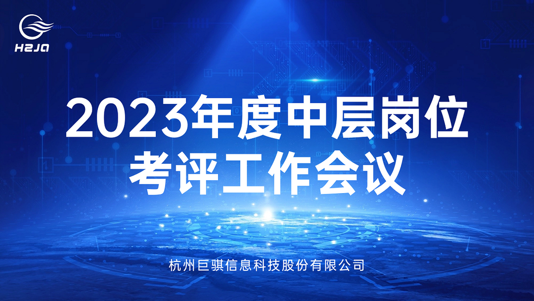 1706689393124348.png 微信圖片_20240131162300.png