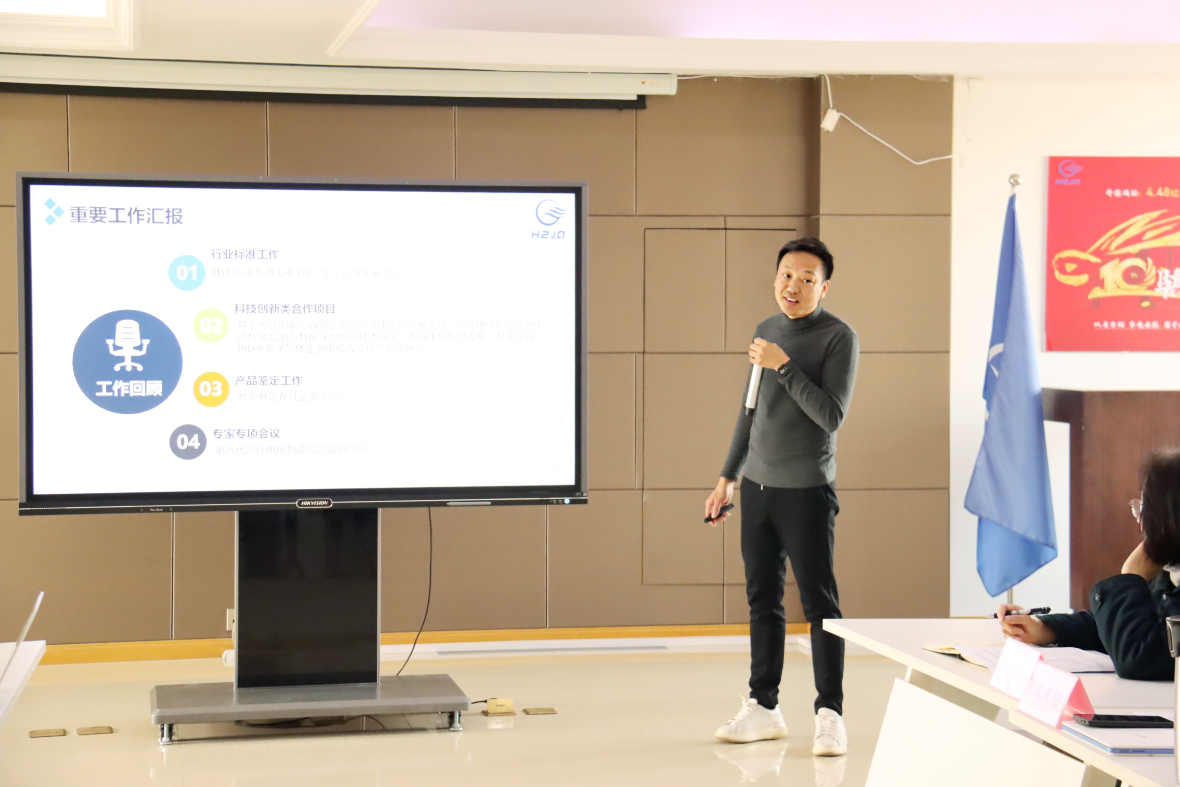 1706689419669531.jpg IMG_0004.jpg